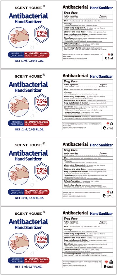 1ml 2ml 3ml 5ml Label (Label 11)